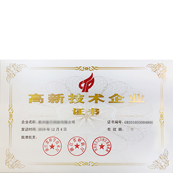  马博·体育科技