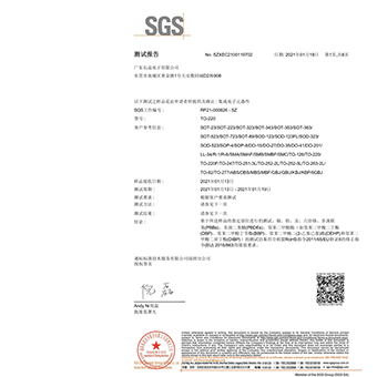  马博·体育科技