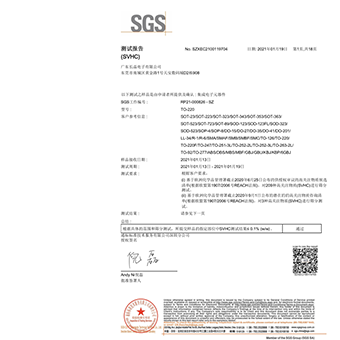  马博·体育科技