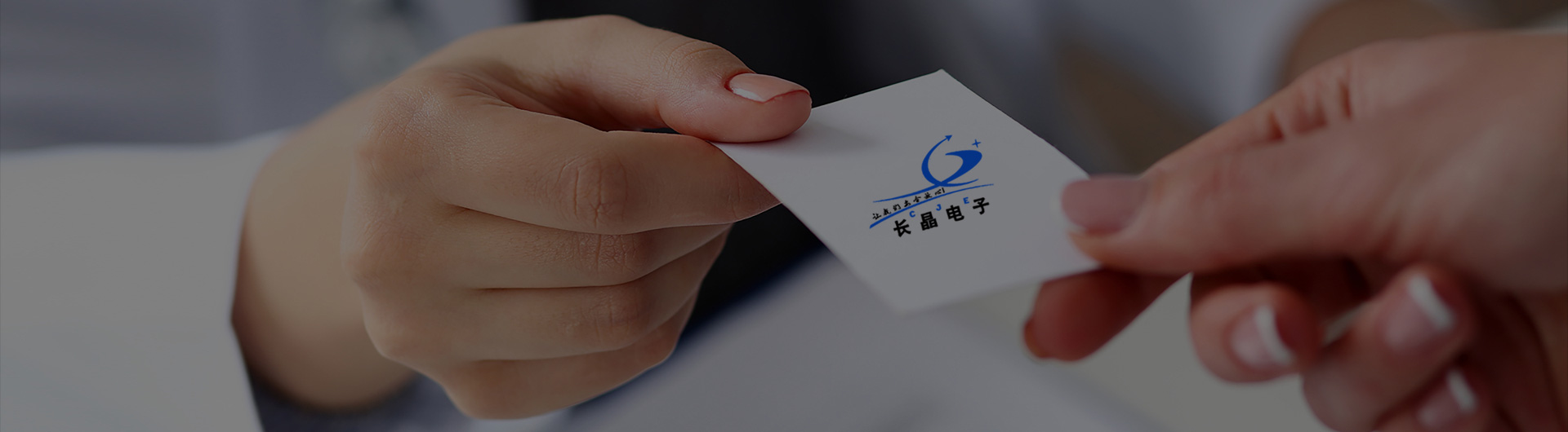 马博(中国)